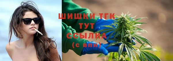 прущие крисы Аркадак