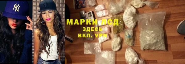 Альфа ПВП Арсеньев