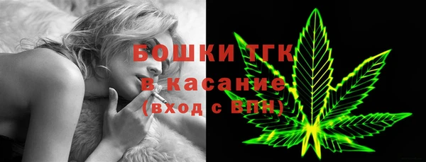 mix Армянск