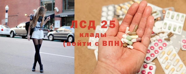 Альфа ПВП Арсеньев