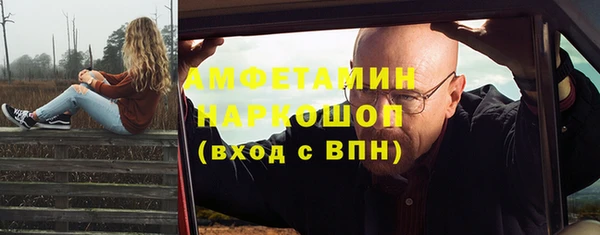 скорость Семикаракорск