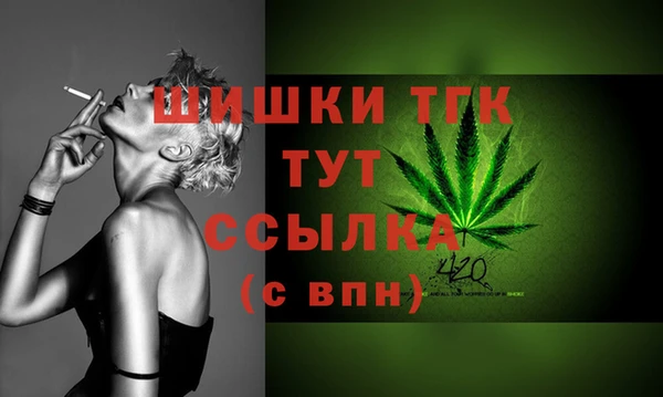 прущие крисы Аркадак