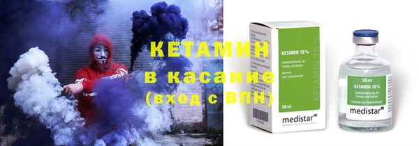 прущие крисы Аркадак