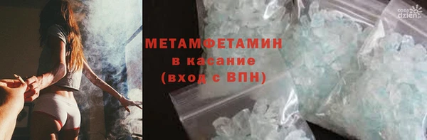 прущие крисы Аркадак