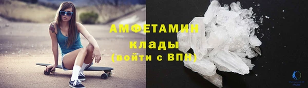 mix Армянск