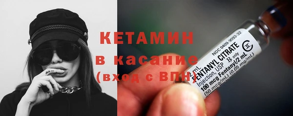 прущие крисы Аркадак