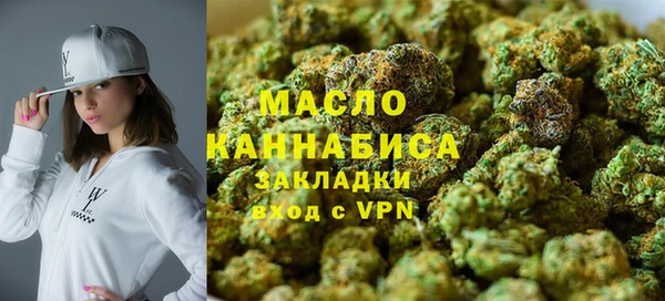 прущие крисы Аркадак