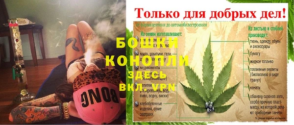 Альфа ПВП Арсеньев