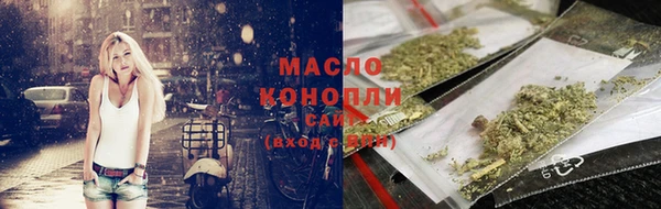 кокаин VHQ Семилуки